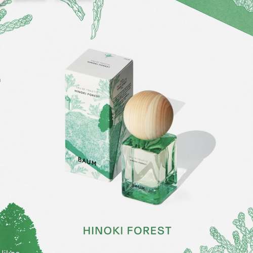 BAUM - HINOKI FOREST 檜木香水