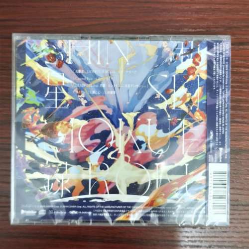 日本帶回 星街彗星 第3張原創專輯CD《新星目録》