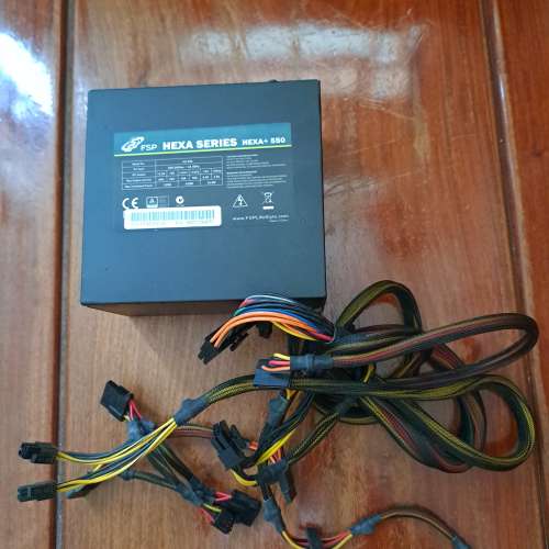 FSP HEXA Series HEXA+550 Power Supply