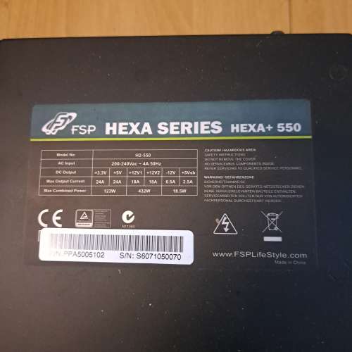 FSP HEXA Series HEXA+550 Power Supply