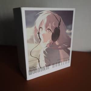 MOONDROP HORIZON 水月雨水平線