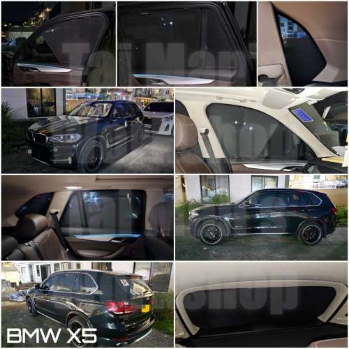 BMW X5 全車防曬磁石窗網