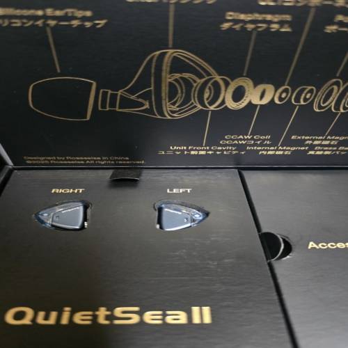 unicorn prestige有保+靜海2無保