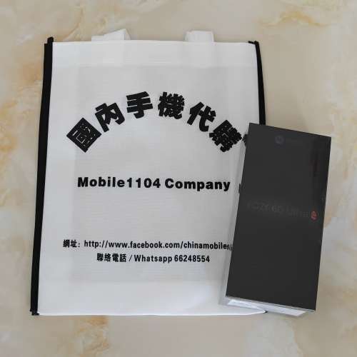 （少量現貨）摩托羅拉 聯想moto razr 60 第六代折疊屏 60萬次折疊認證 康寧防護 濕...