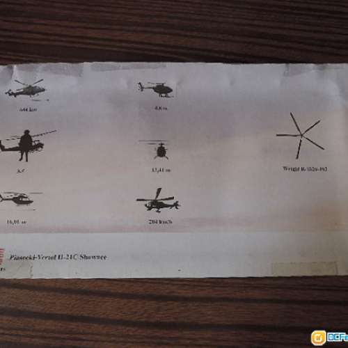 1:72 模型擺設直升機 Piasecki-Vertol H-21C Shawnee Boeing Helicopter