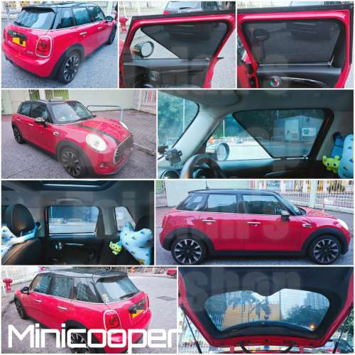 Minicooper 全車防曬磁石窗網