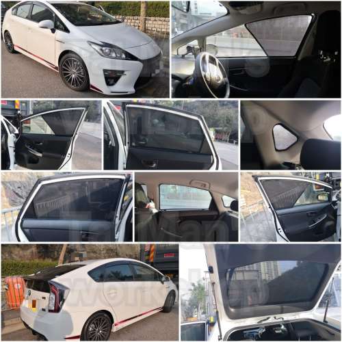 Toyota Prius 全車磁石濾光窗網太陽擋