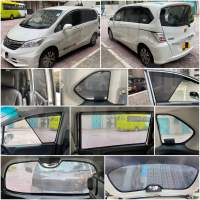 Honda Freed 全車磁石濾光窗網太陽擋