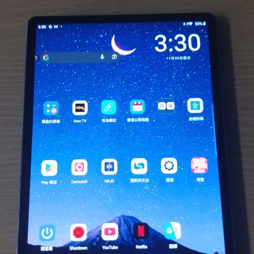 Lenovo Tab P11 Pro  TB-J706F 11.5吋