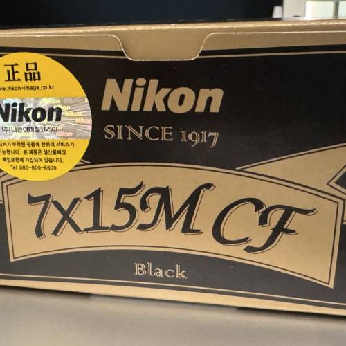 Nikon頂級迷你望遠鏡Micron 7x15 CF