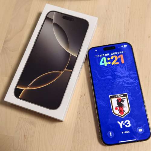 Iphone 16 Pro Max 256GB 原色 Natural Titanium