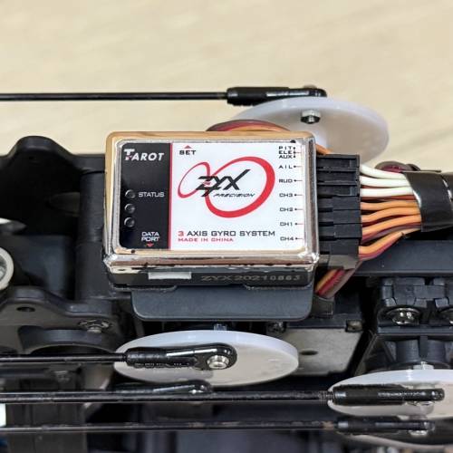 全新未飛過 Hirobo SDX EP 50級 電動遙控直升機 🚁 連 JR XG6 遙控器 / 數碼舵機 /...