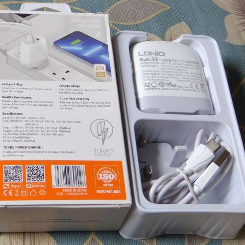 LDNIO GaN 65W Super Fast Charger 氮化鎵USB快充充電器