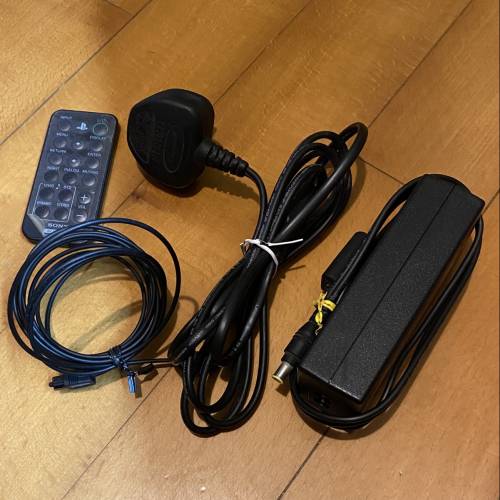 PlayStation Soundbar