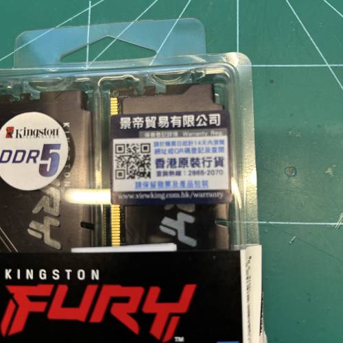 $1000 Kingston Fury Beast DDR5 5600 32GB Kit (2x16GB) (KF556C40BBK2-32)