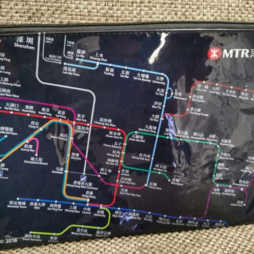 全新港鐵絕版証件袋/什物袋/化妝袋