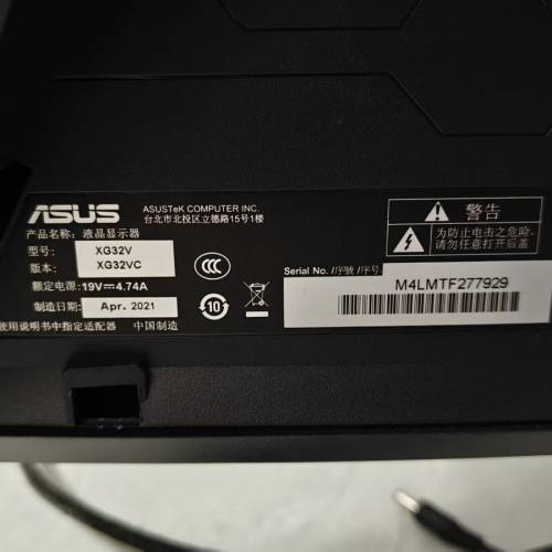 ASUS GV32V 電競屏幕 爆屏