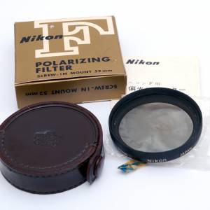 Nikon 52mm PL filter full packing