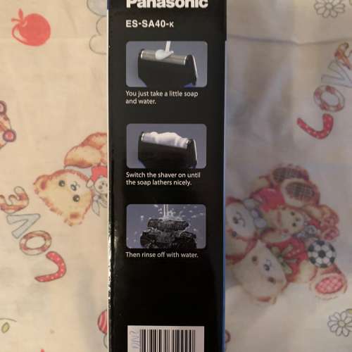全新 Panasonic  ES-SA40 男士鬚刨 （內有配備多一塊刀片更換）