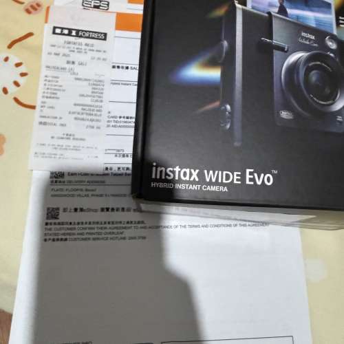 Fujifilm Instax Wide EVO