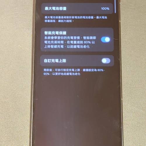 OPPO Find N5 摺疊 fold 手機港行單機