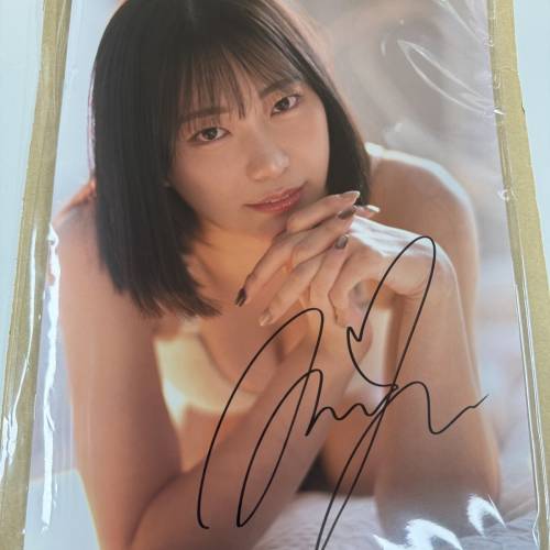 全新美谷朱音 美谷朱里 親筆簽名 薄裝30版寫真集 福島裕二
