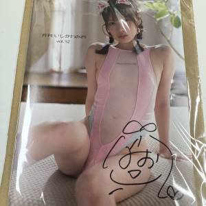 全新月刊石川澪Vol.12 親筆簽名 30版寫真集