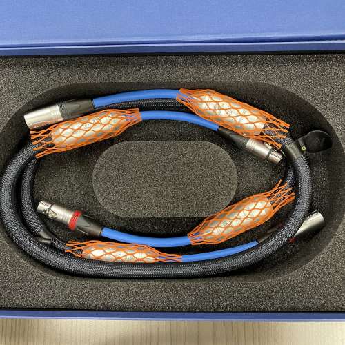 Siltech Classic Legend 680i 1.0m XLR