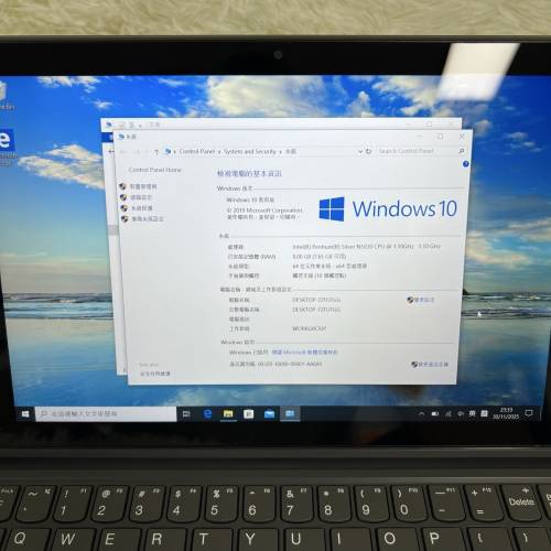 聯想 /Lenovo IdeaPad Duet 3 二合一平板電腦 (Windows 系統) 幾乎全新