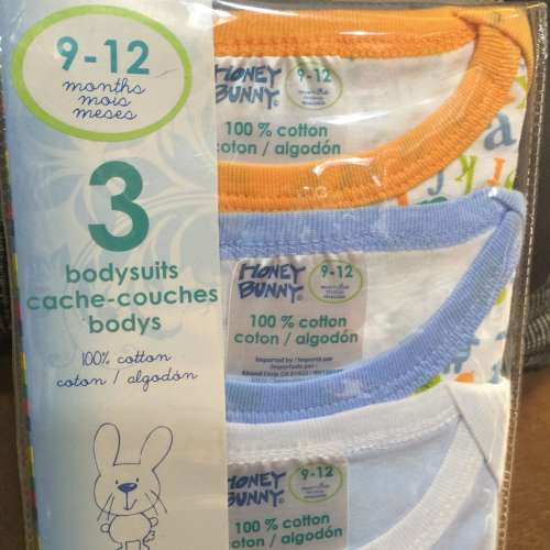 👶 HONEY BUNNY Baby Bodysuit 3pc Gift Set 9-12 months MIX NEW 嬰兒 連體衣 3件套...