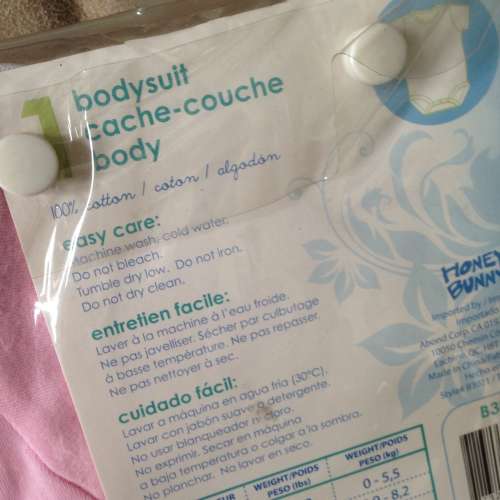 👶 HONEY BUNNY Baby Bodysuit for Newborns 0-3 months NEW 嬰兒 連體衣 1件 👶