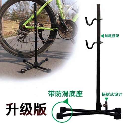100%全新專業升級款樹狀懸掛式單車停放架和維修架(可拆卸式慳位方便存放),高度24吋,...