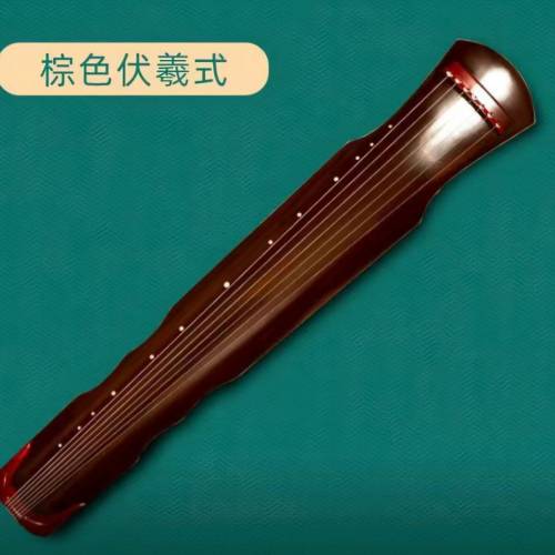 全新中国古琴