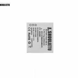 SHOULIETU CANON NB-4L Fully Decoded Lithium-Ion Battery 代用鋰電池