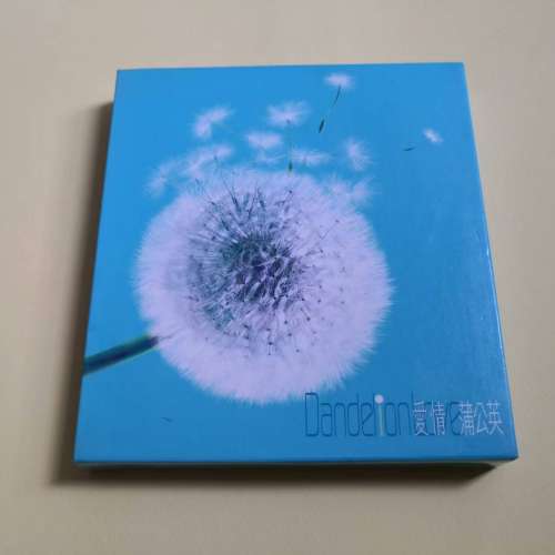 2CD 愛情蒲公英 HDCD 24K 金碟