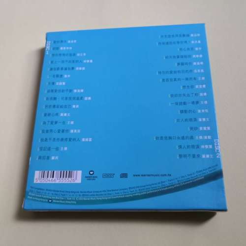 2CD 愛情蒲公英 HDCD 24K 金碟