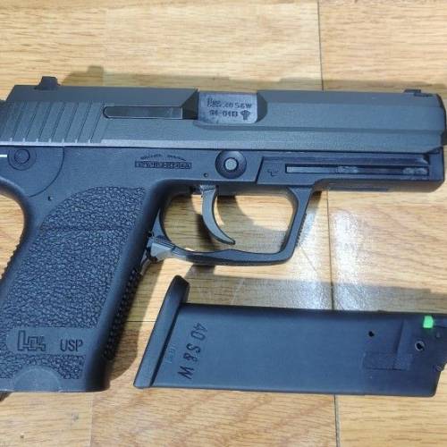 TanioKoba Hk USP .45