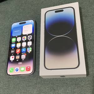 港行 iphone 14 pro (Apple 5G 蘋果）