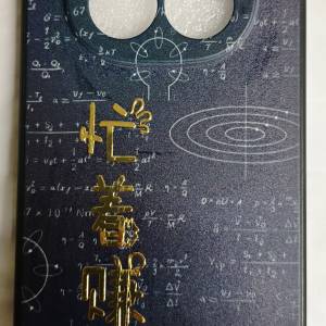 redmi note 14 pro pro+