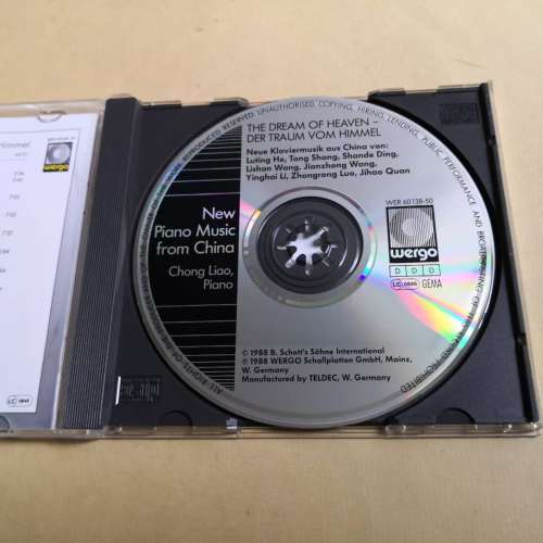 夢天 中國鋼琴曲 演奏者廖冲 德版