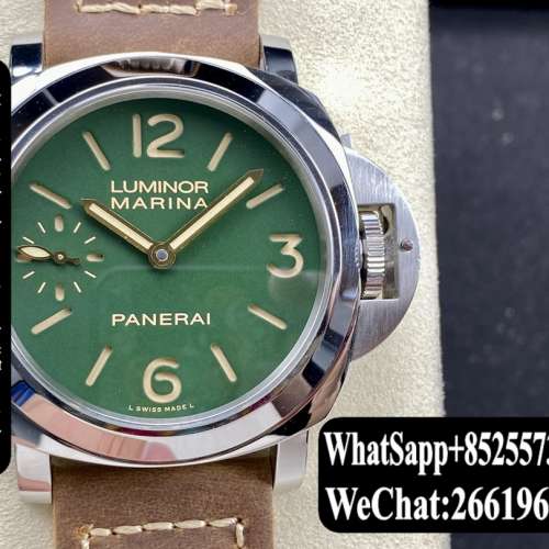 沛納海 Luminor Marina PAM911 44MM 綠盤