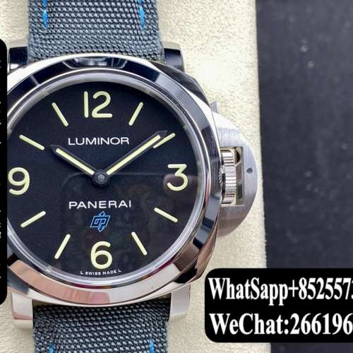 沛納海 Luminor PAM774 44mm 藍寶石 手動手錶