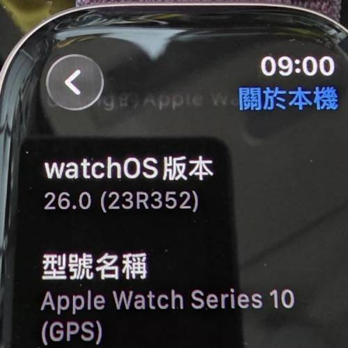 Apple Watch 10(46mm)