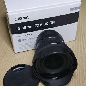 Sigma 10-18mm F2.8 DC DN X-mount Fuji