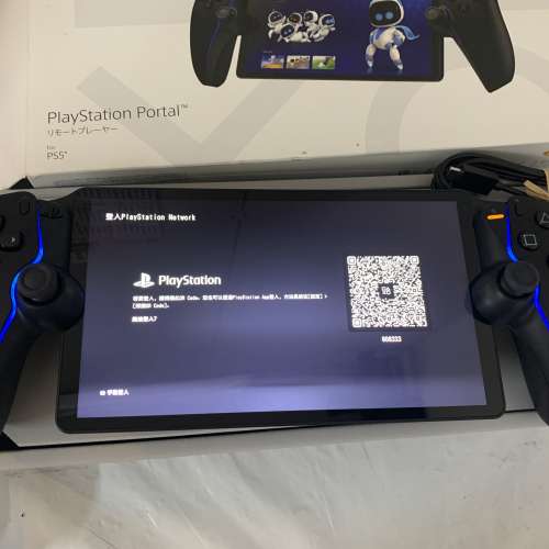 99%New Sony Portal Black