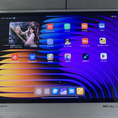 99%New Xiaomi Pad 7 Pro 12GB+256GB Black CN