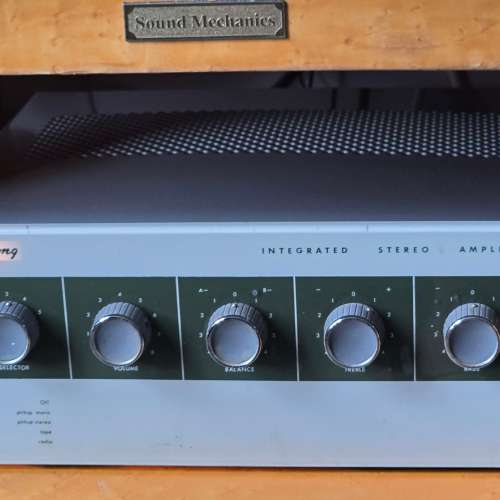 英國古董Armstrong Amplifier ＆Tuner