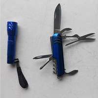 萬用刀+電筒 禮盒