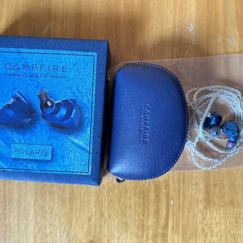 Campfire AudioPolaris II