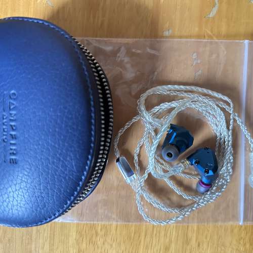 Campfire AudioPolaris II